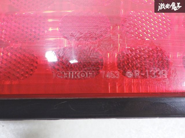 シルビア S15系 右左テールランプ ICHIKOH 7453 R-1339