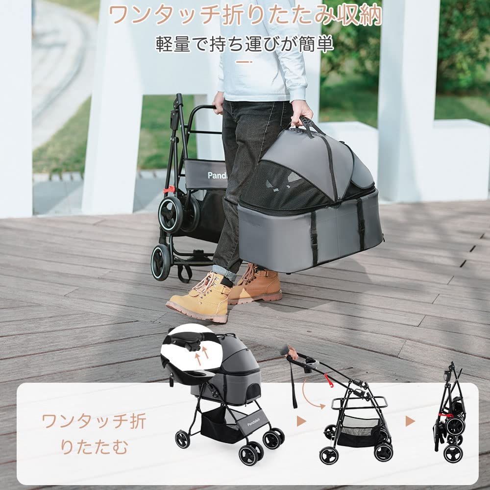 耐荷重20Kg グレー