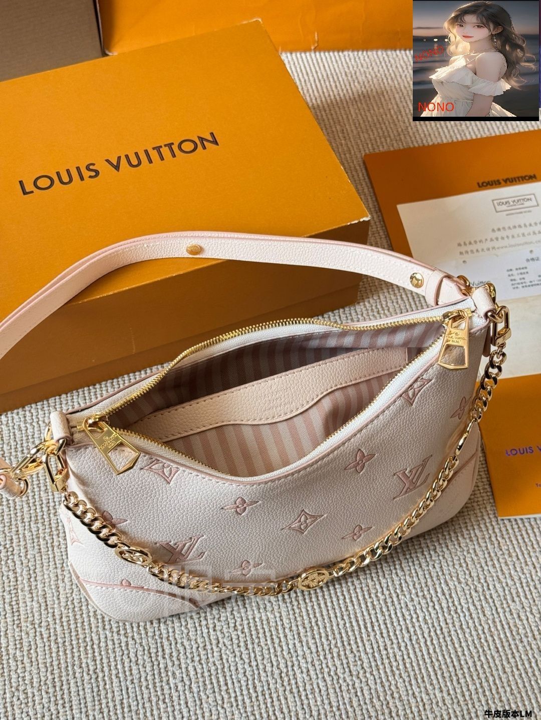 Louis Vuitton クロワッサン LOUIS VUITTON ルイ・ヴィトン モノグラム クロワッサン PM
