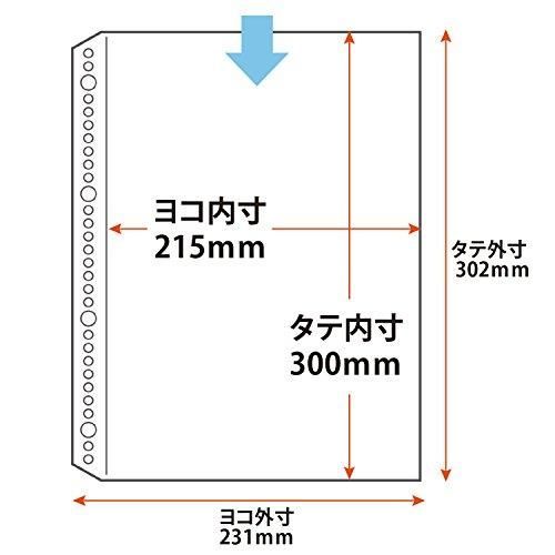  プラス リフィル ポケットリフィール A 4 1ポケット 再生PP 入 87 200 その他 ファイル バインダー ケース