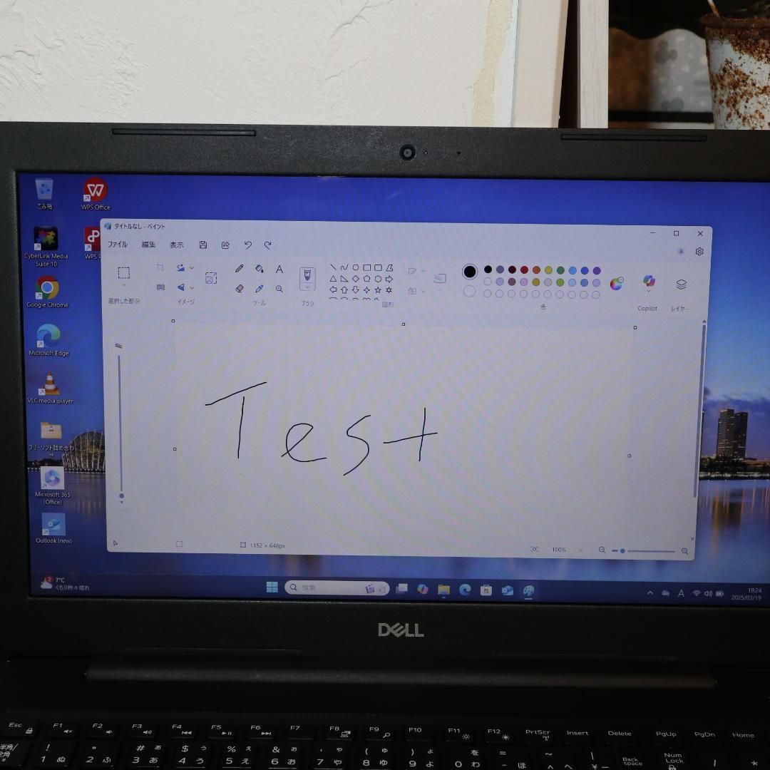 Win11公式対応8世代i7|メ16|SSD HDD|FHDタッチ|無線|カメラ