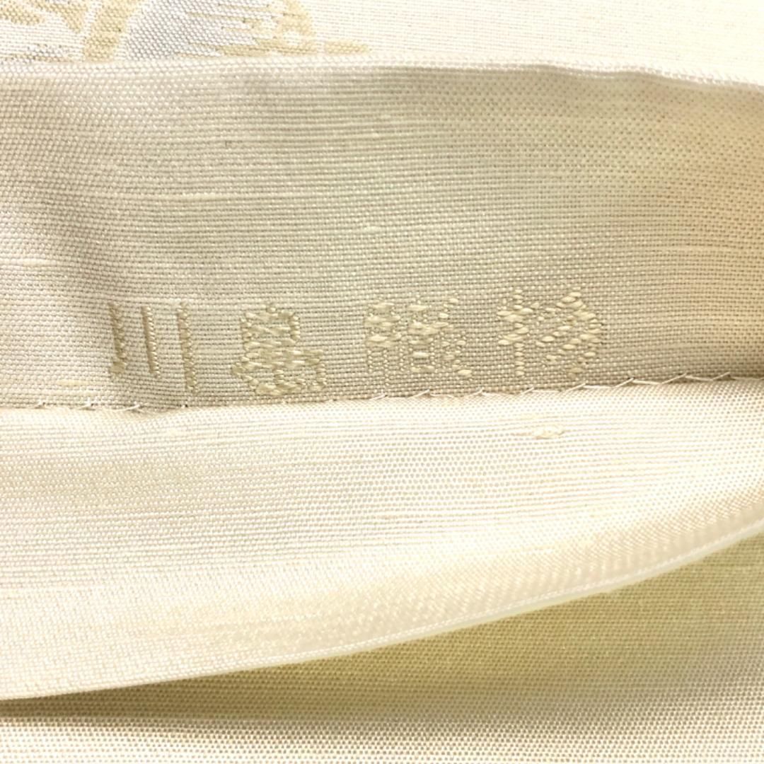 袋帯 西陣