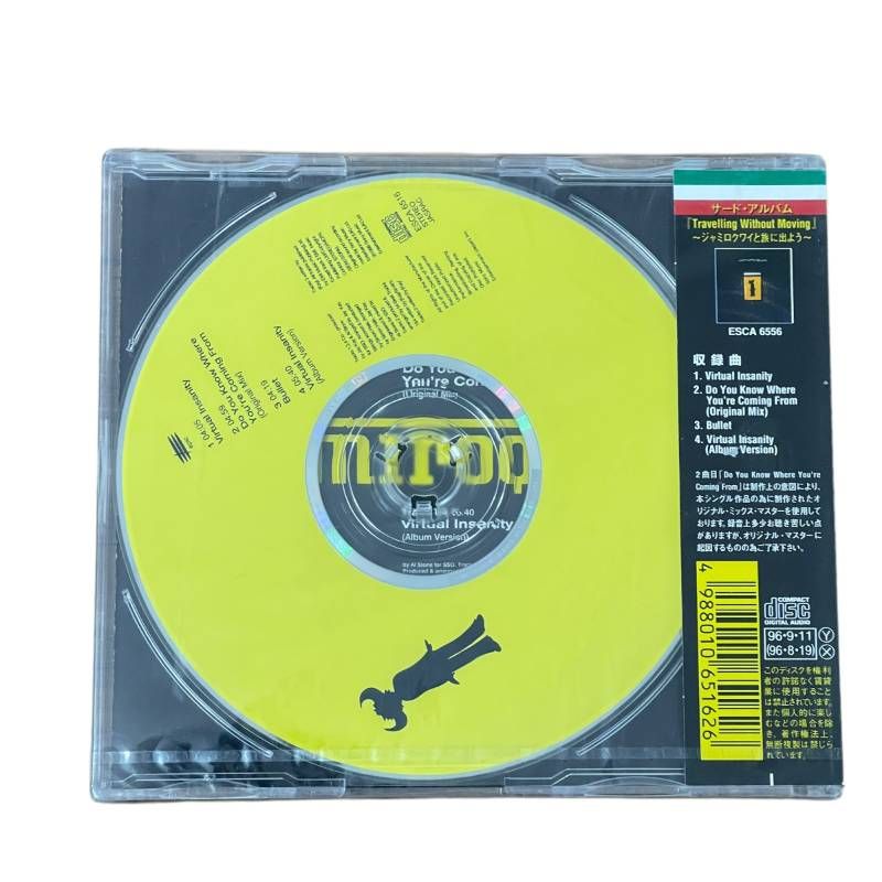 ジャミロクワイ ／ ヴァーチャル・インサニティ CDシングル - メルカリ