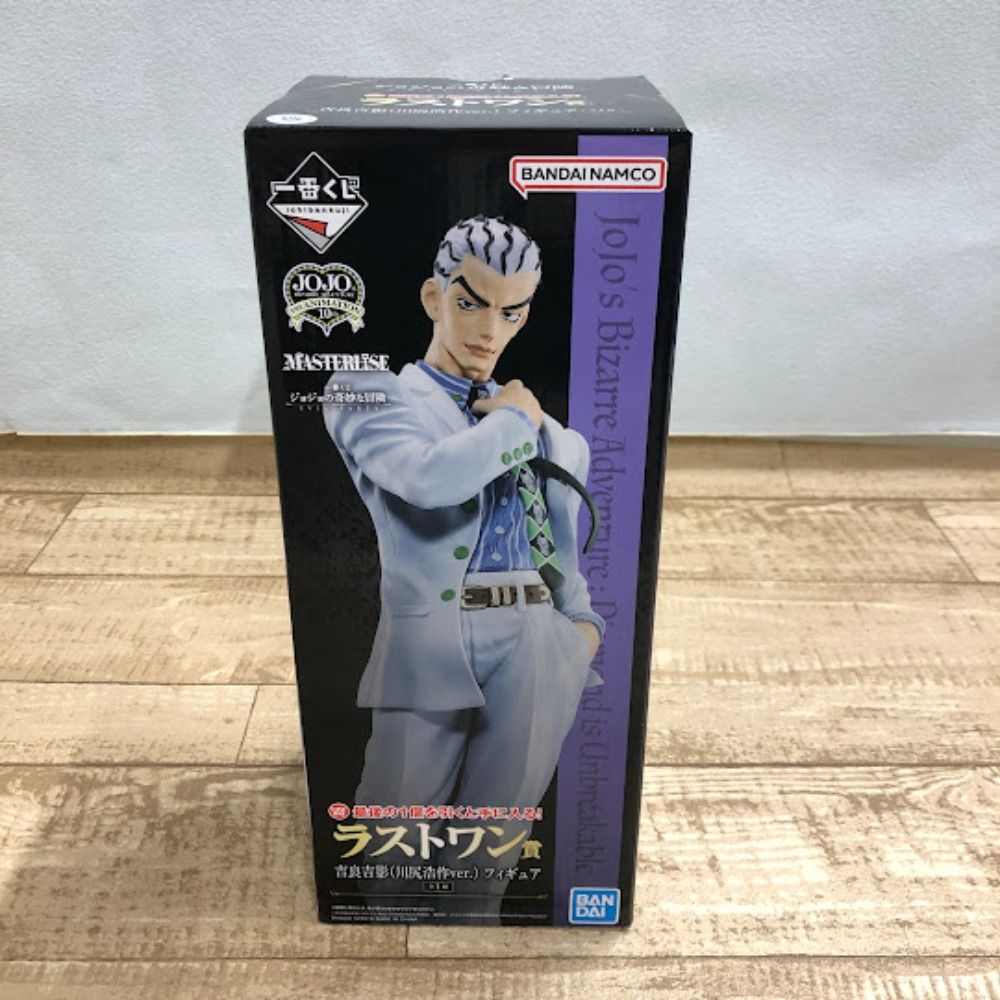 08w0308 ジョジョの奇妙な冒険 一番くじ ラストワン賞 吉良吉影（川尻