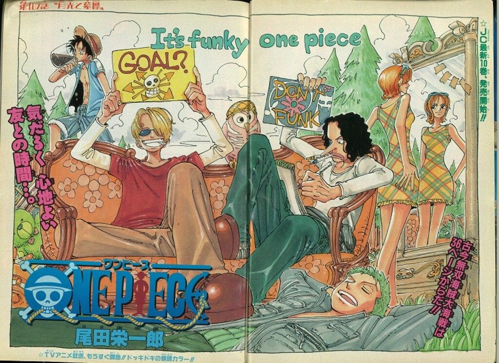 集英社 週刊少年ジャンプ 1999年(平成11年)45号 - メルカリ