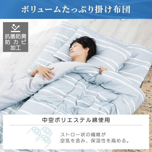 ボーダーネイビー アイリスプラザ