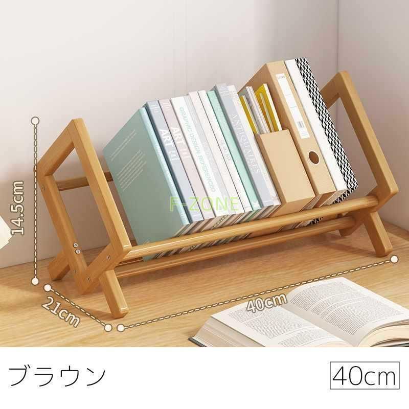 スタイリッシュ