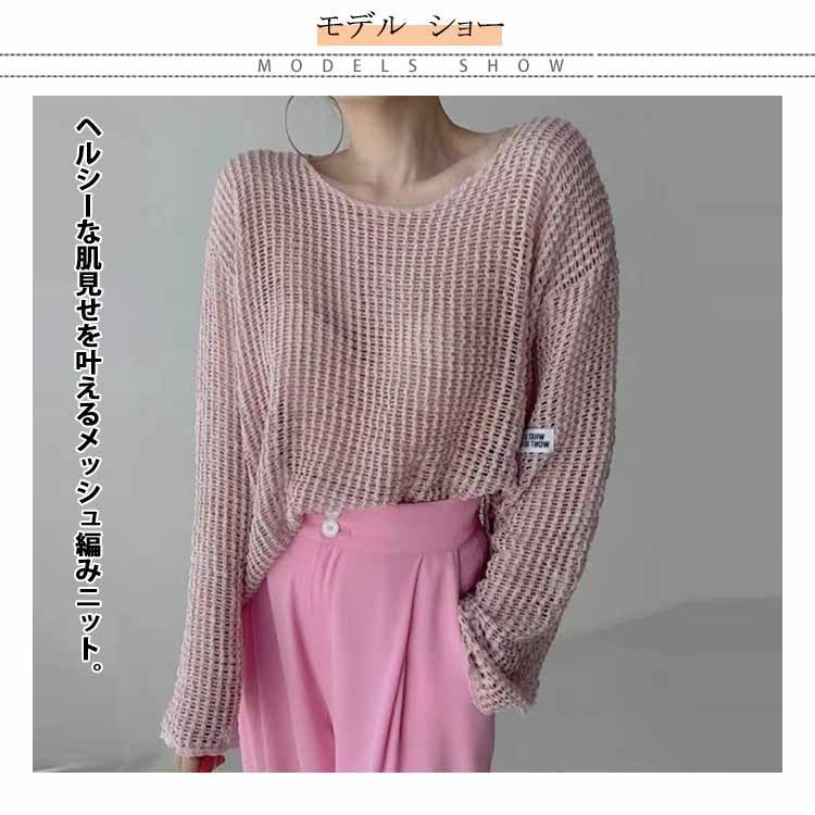 niche. サマーニット エピデミーク メタリック スクエア サマーニット- ショップ