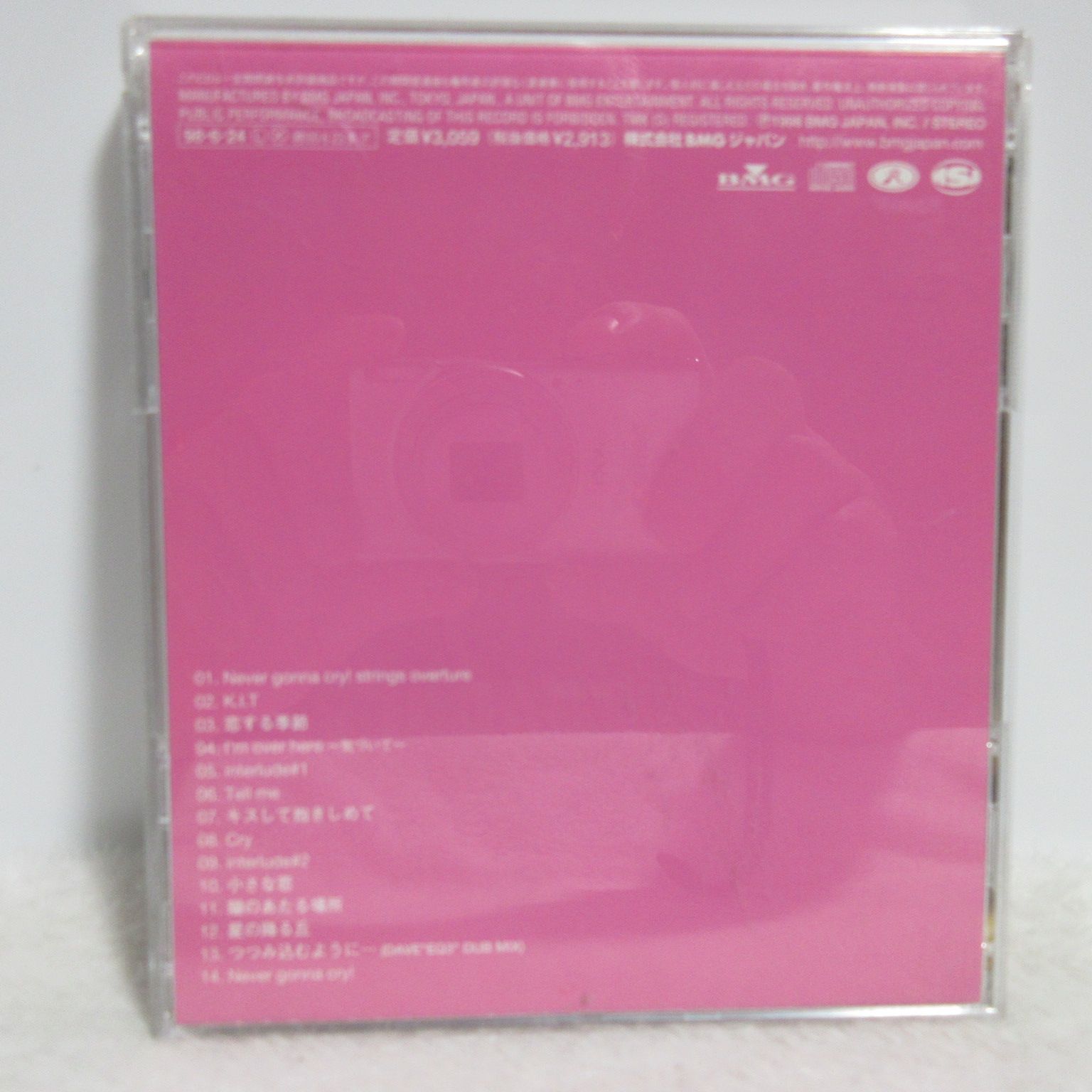 CD】MISIA／Mother Father Brother Sister | 全14曲を収録した