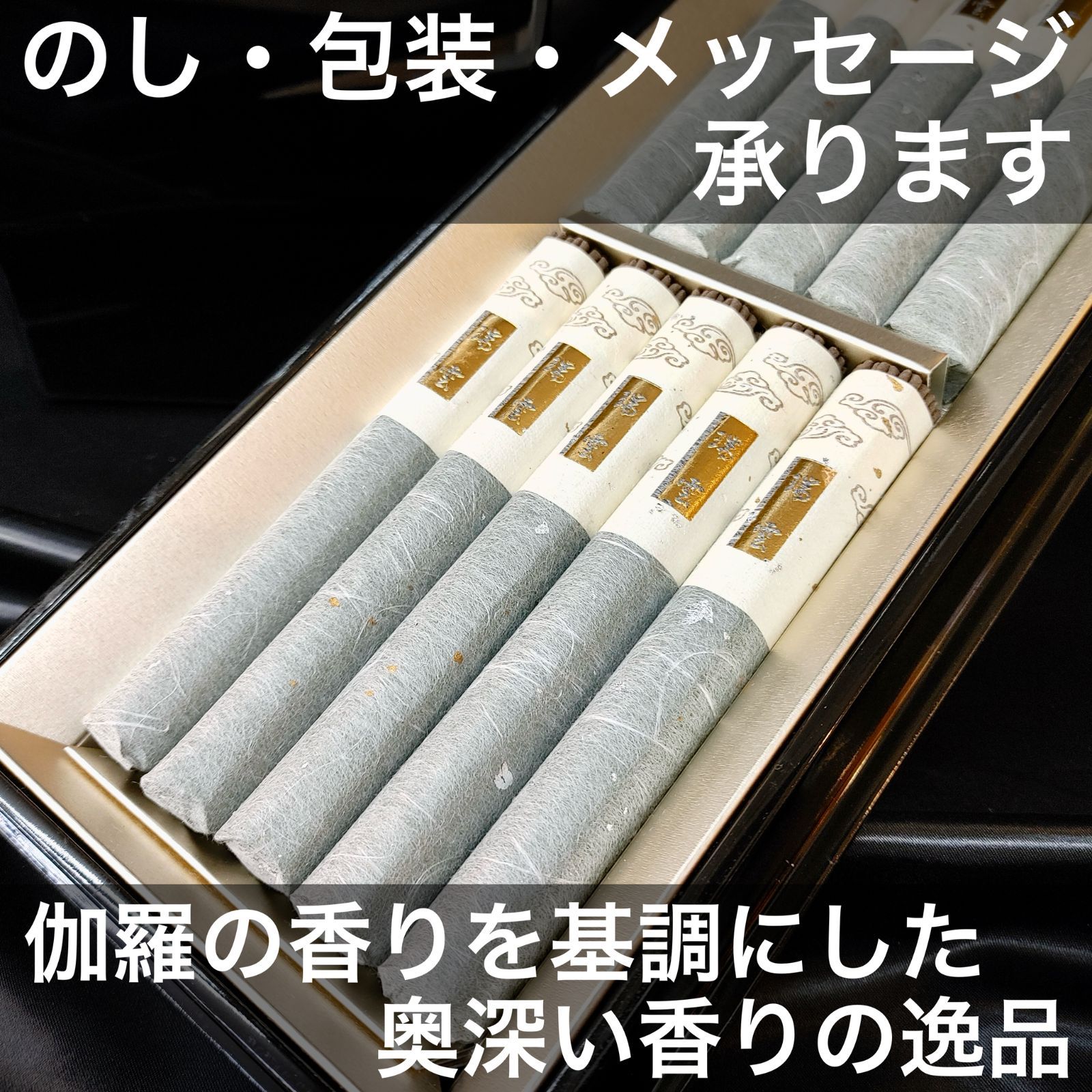 再販分】マフィア梶田と中村悠一の「わしゃがなTV」 ステッカーセット