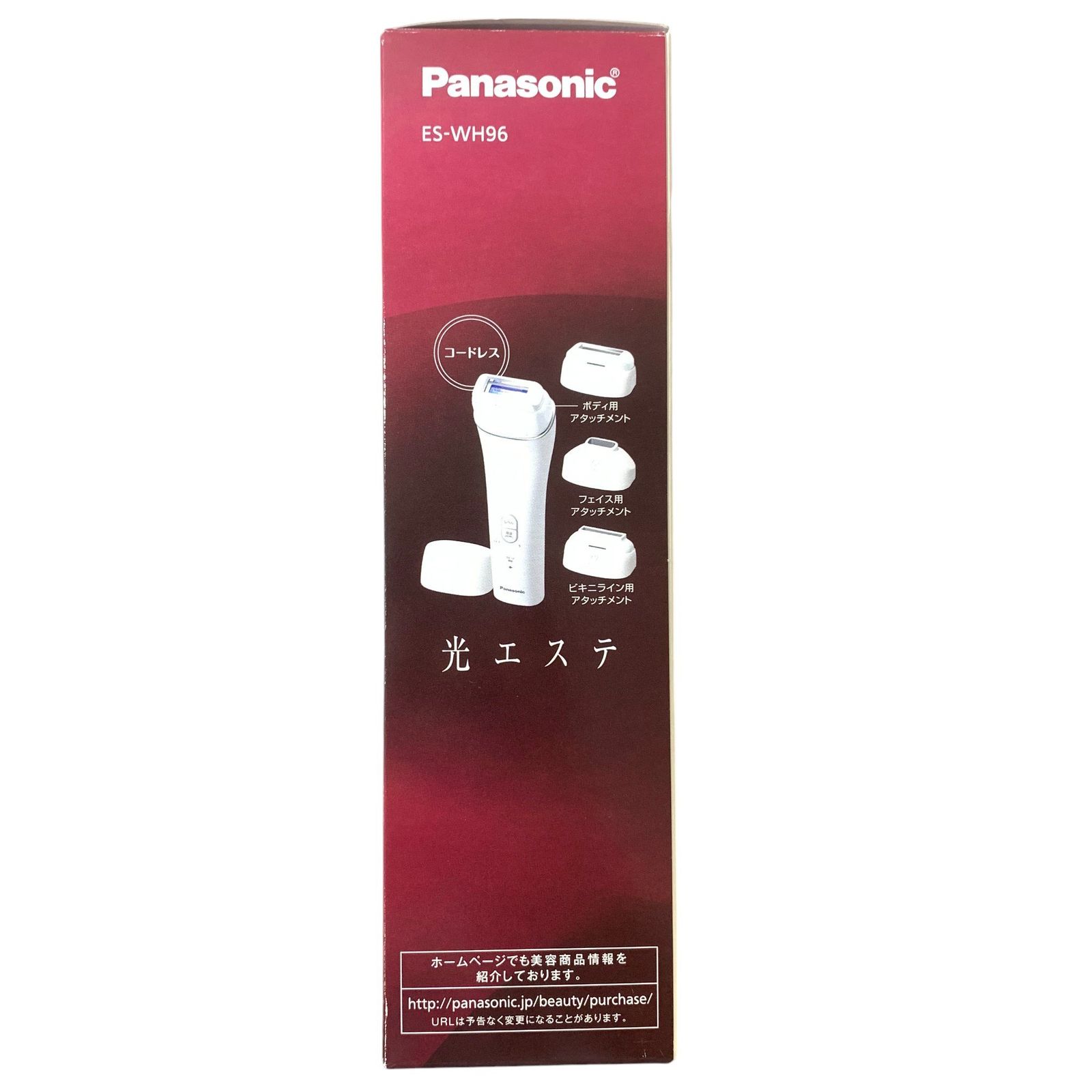 脱毛器 光脱毛 ES-WH96 Panasonic 光脱毛器ES-WH96-S 美品】Panasonic