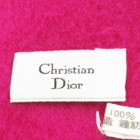 クリスチャンディオール Christian Dior マフラー ウール ロゴ