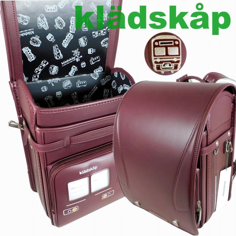 新品 おすすめ！ 定価80,300円 ランドセル 男の子用 乗り物シリーズ 