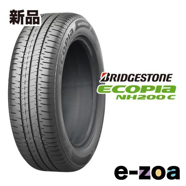 ① 2025年製 205/60r16 BS エコピア未走行 夏タイヤ2本サマータイヤ 