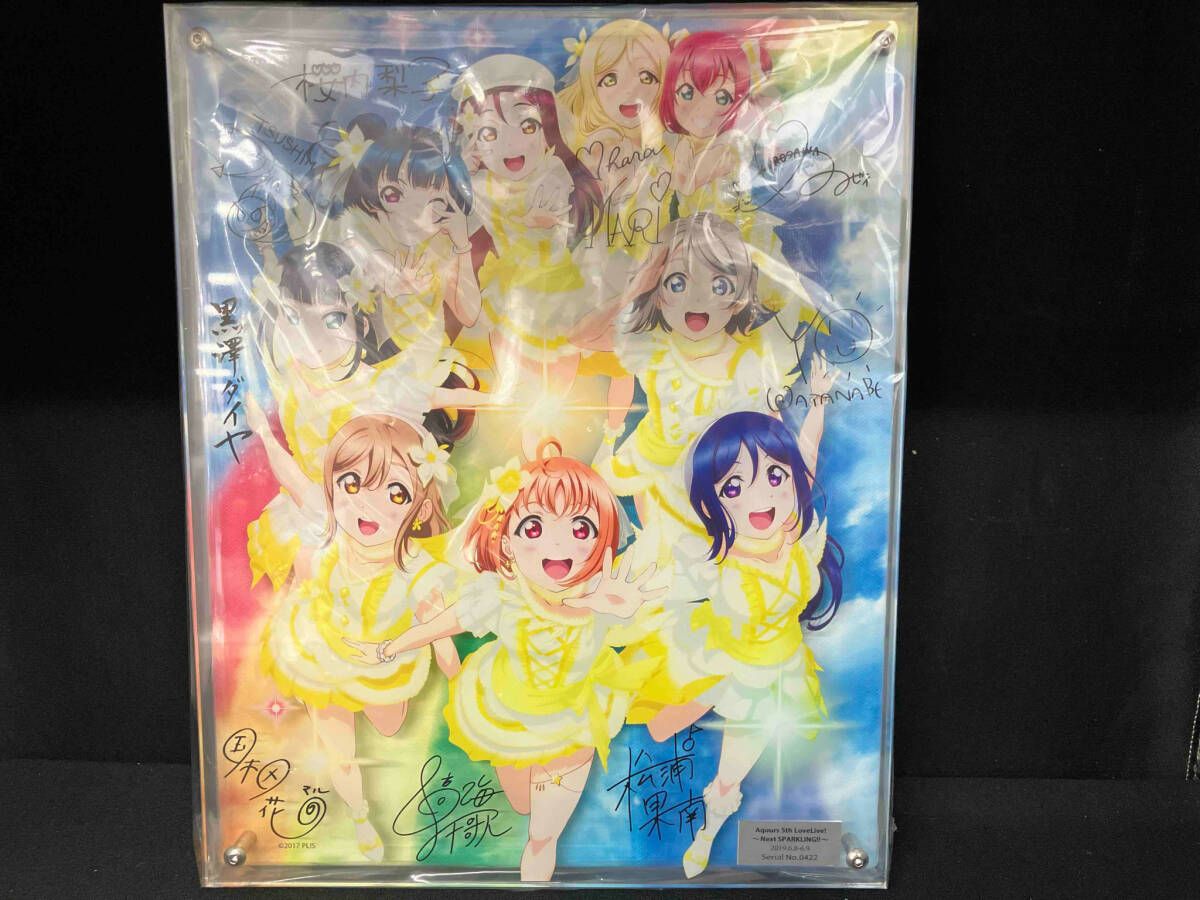 浦の星女学院購買部 レイヤードグラフ Aqours 5th LoveLive