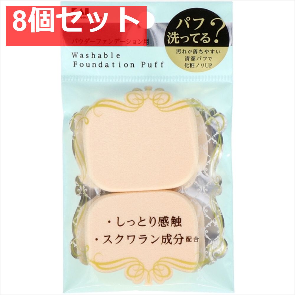 新品・3営業日で発送】メリーゴーラウンド ホワイトニング