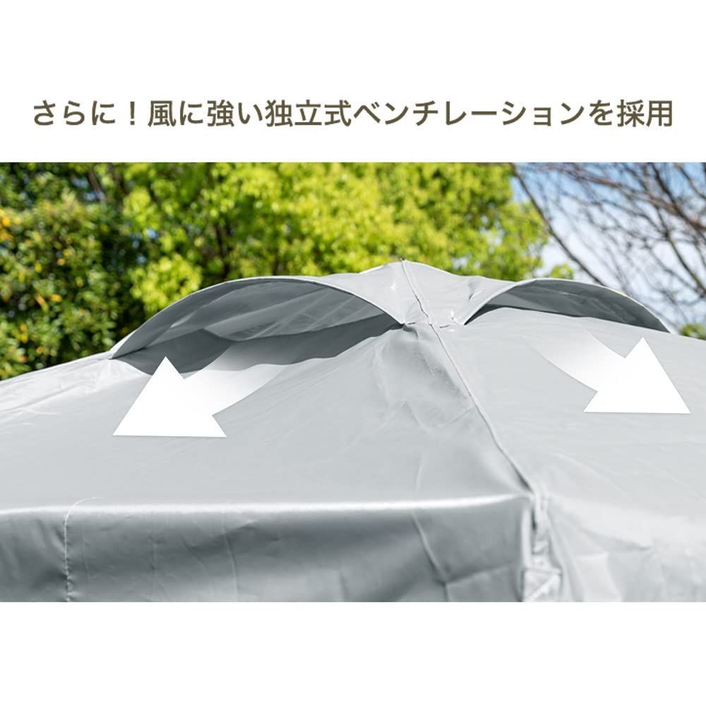 タンスのゲン