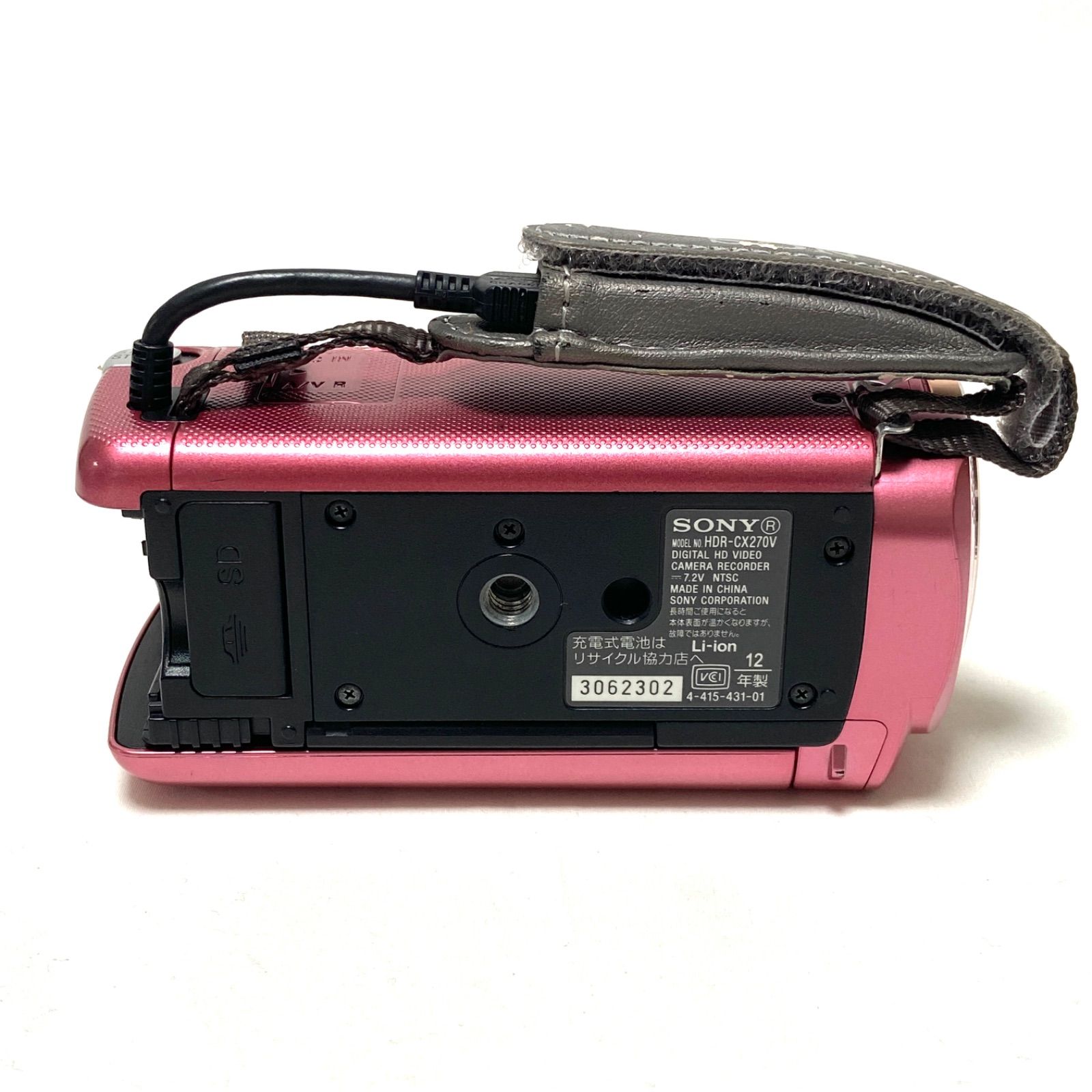  SONY HDR-CX 270 V ピンク ビデオカメラ レコーダー 8.9 MEGA PIXELS STILL IMAGE RECORDING ビデオカメラ本体 ビデオカメラ