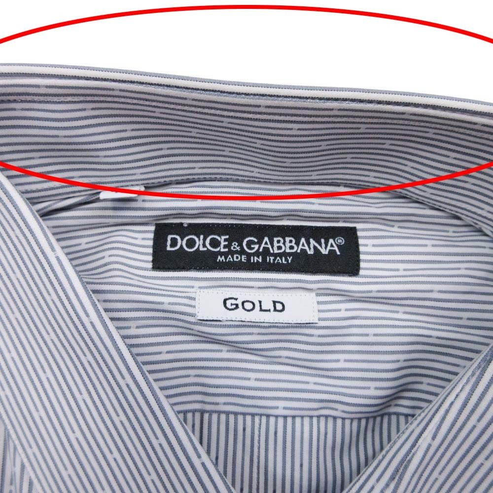 美品 DOLCE&GABBANA ドルチェアンドガッバーナ ストライプ ロング  