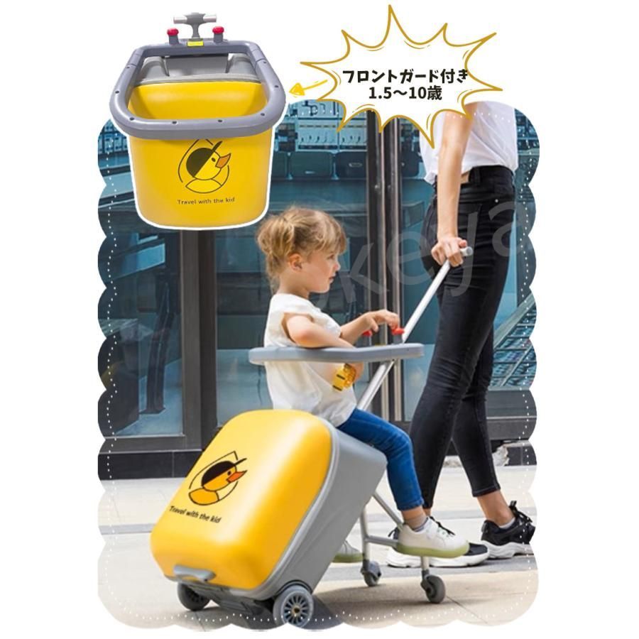 子どもが乗れる キッズキャリー