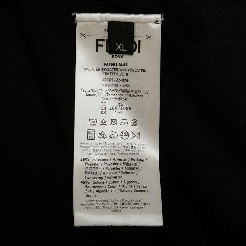 フェンディ ロゴ