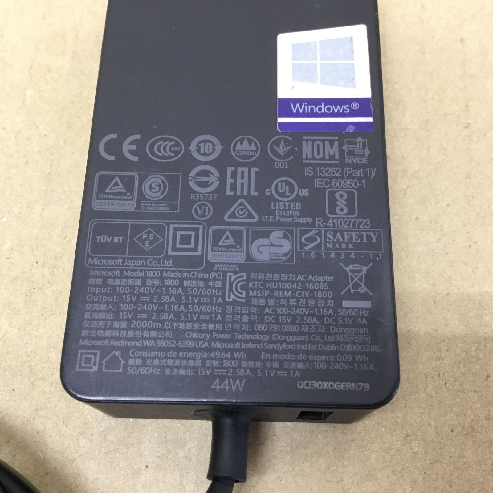 入荷40個」MICROSOFT/SURFACE 1800 純正アダプター 44W 15V 2.58A PRO