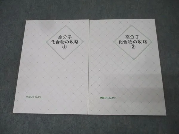 2026年最新】山下幸久の人気アイテム - メルカリ