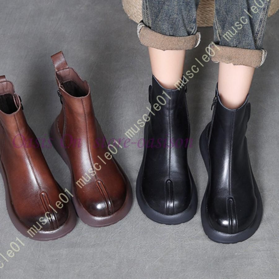 ユニークなストライプブーティ THE NORTH FACE ヌプシブーティ