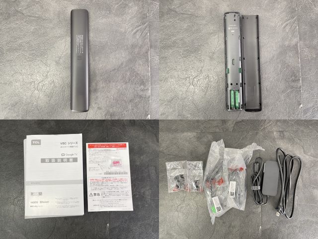 32V型