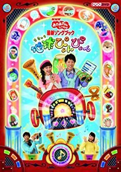 レコード 10枚まとめ 山口百恵 石川さゆり オフコース エルヴィス