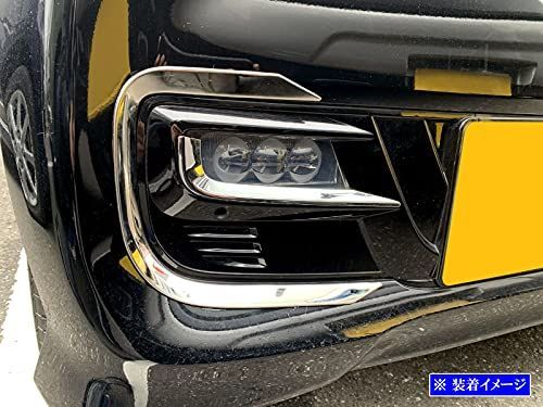 限定価格】BRIGHTZ N-BOXカスタム JF3 JF4 前期 超鏡面