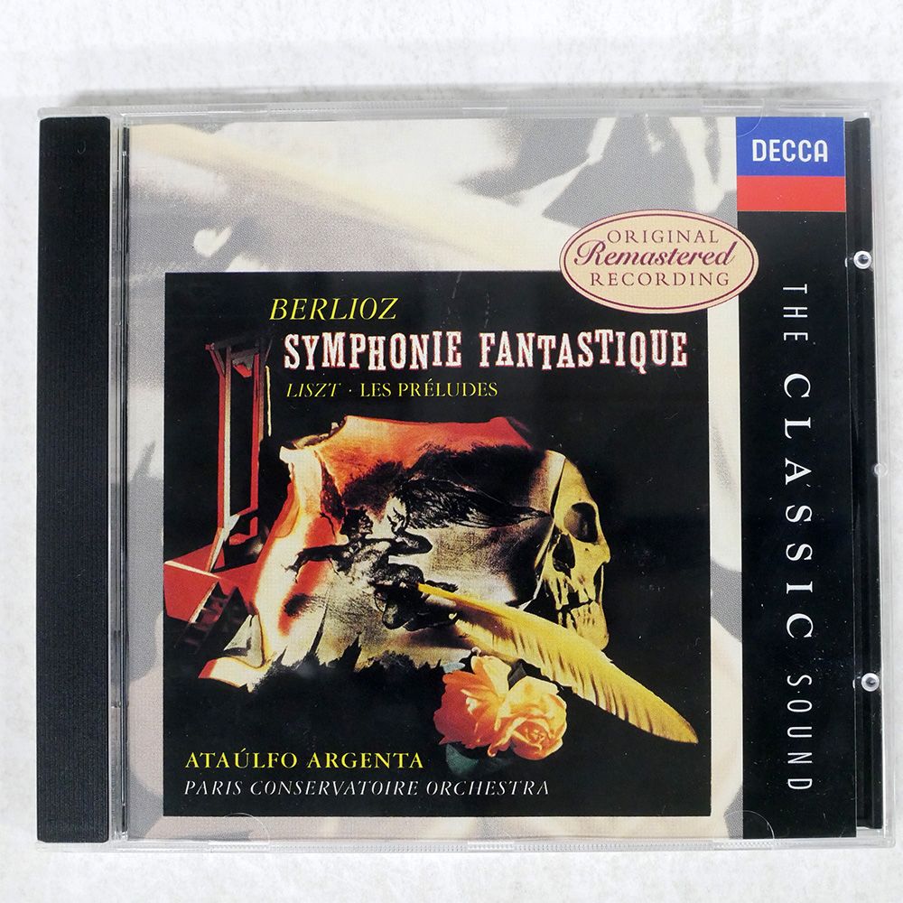 ダス・アルテ・ヴェルク名演コレクション（51CD）