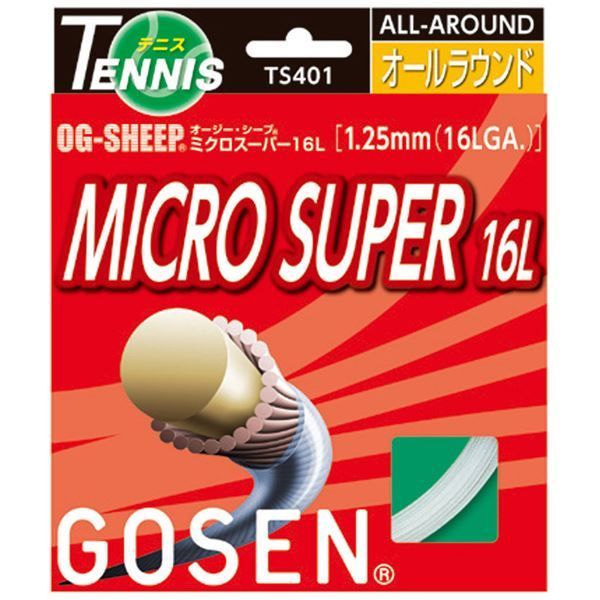 【送料無料，低価】 GOSEN（ゴーセン） オージー・シープ ミクロスーパー16L（20張入） TS401W20P ガット
