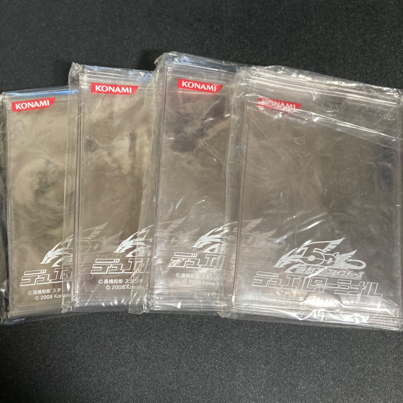 遊戯王 MASTER DUEL スリーブ未使用 遊戯王 デュエルターミナル 専用スリーブ 未使用 未開封 4個 - メルカリ