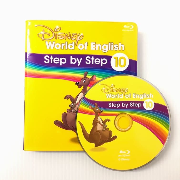 DWE】 ディズニー英語 Step by Step ブルーレイ全12巻 | lp.onebitcode.com