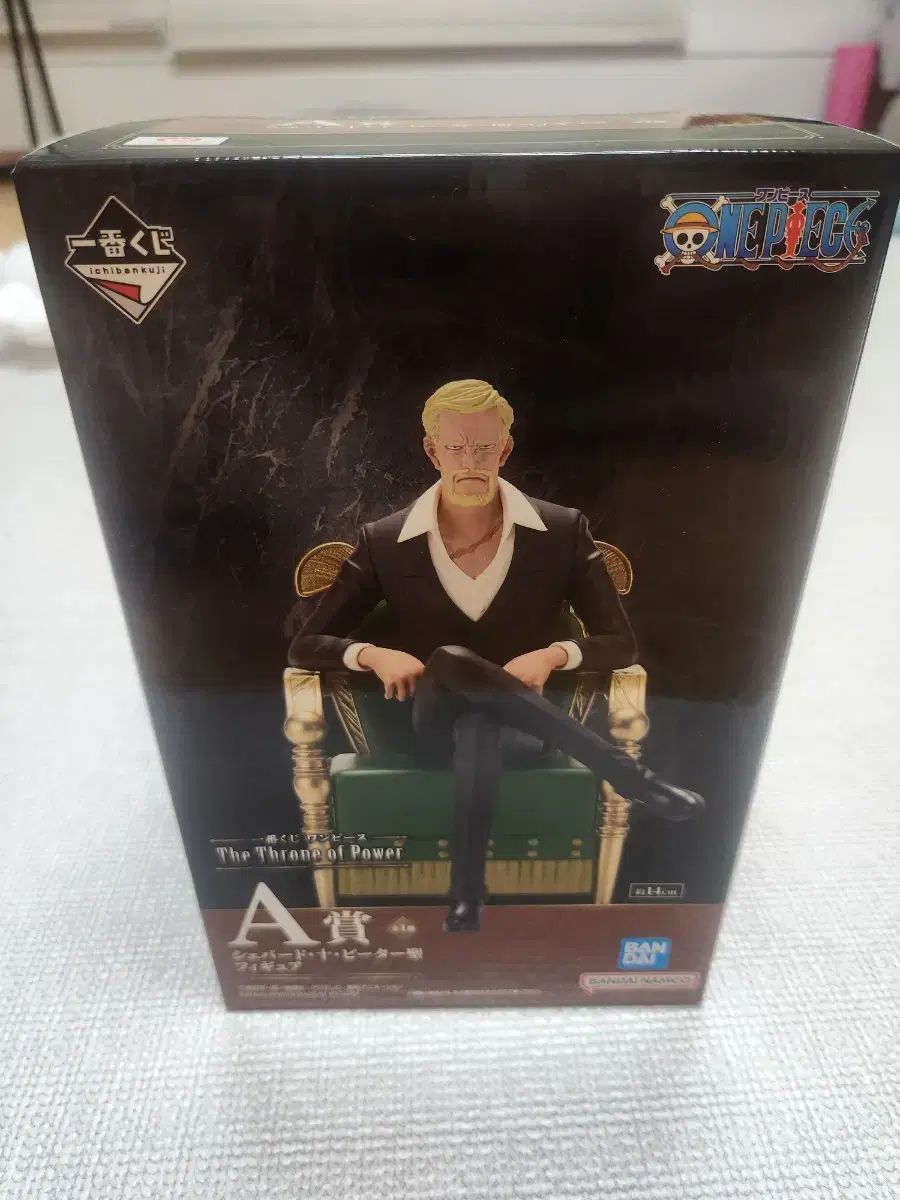 一番くじ ワンピース The Throne of Power A賞 シェパード 一番くじ ワンピース The Throne of Power A賞 シェパード・十