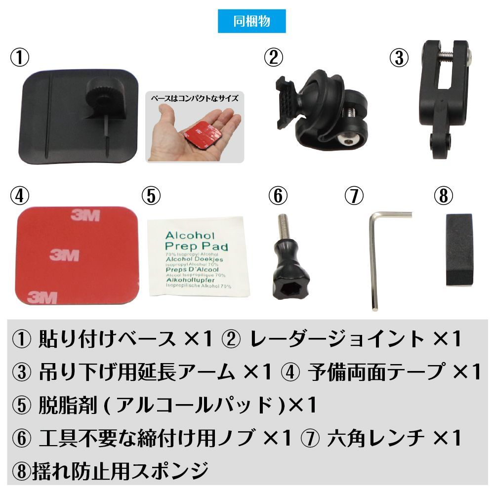 まさ【値下げ】ユピテル レーダー探知機 Z110L Z100L｜GPSアンテナ内蔵 レーザー＆レーダー探知機｜Yupiteru