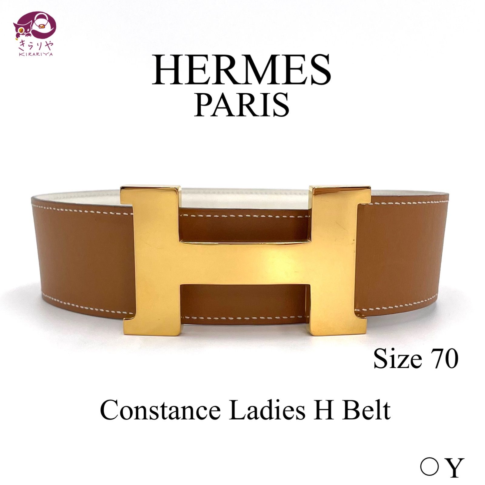 入荷中 HERMES Hベルト エルメス コンスタンス リバーシブル ゴールド