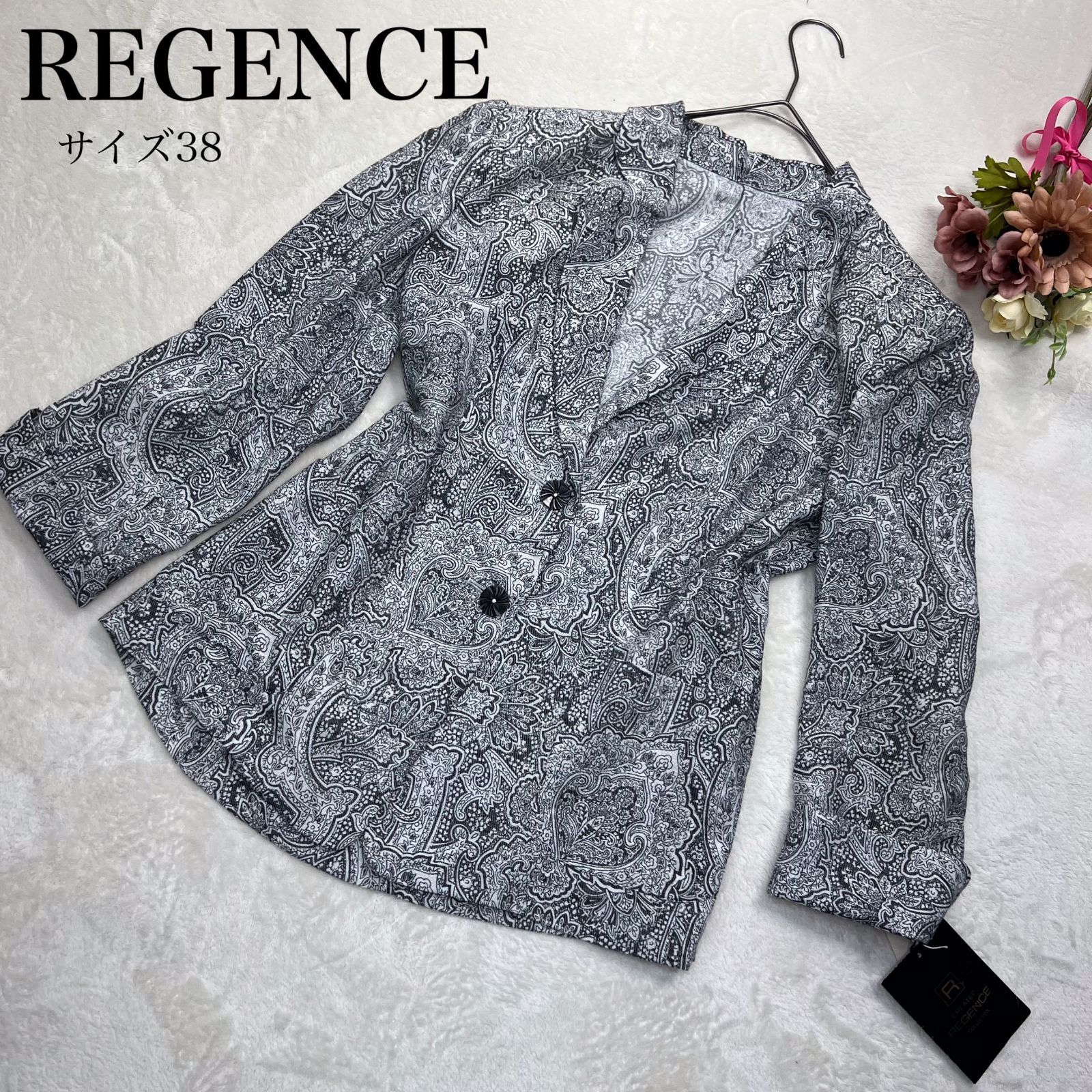 適切な価格 【レジャンス】REGENCE ☆未使用 素敵なジャケット40号