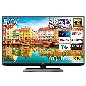 シャープ 50V型 液晶 テレビ AQUOS 4T-C50CL1 4K チューナー内蔵 Android TV Medalist S1 搭載 2020年モデル