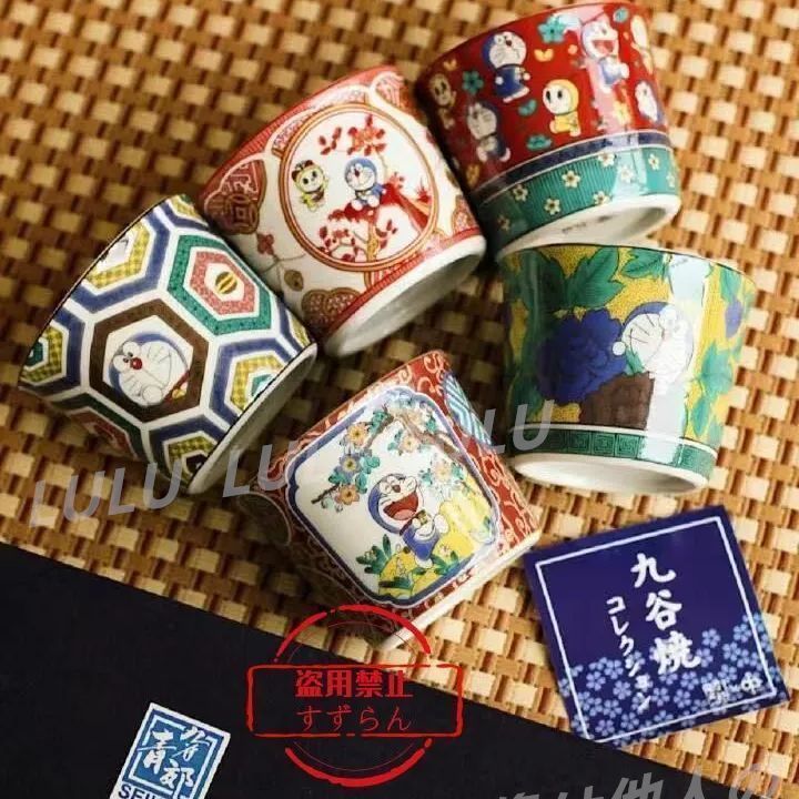 5個セット wan108