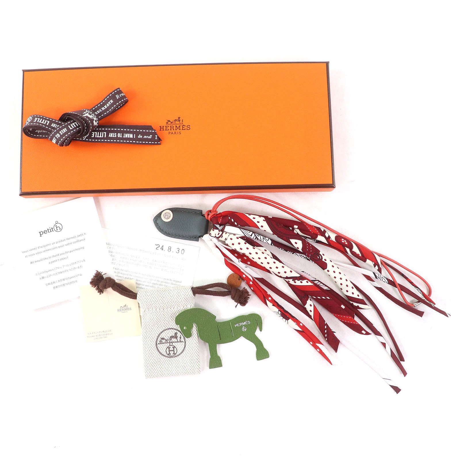 【色はついてからのお楽しみに♪】HERMES Betta fishチャーム 未使用品△HERMES エルメス プティアッシュ Betta fish charm