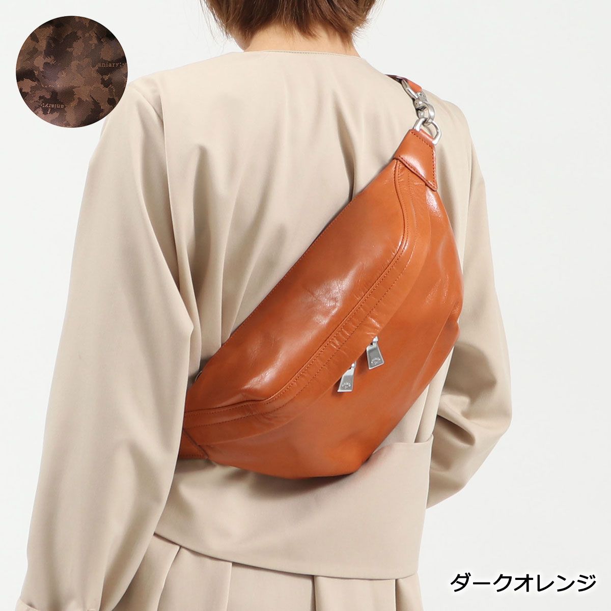 正規取扱店 アニアリ ボディバッグ aniary Antique Leather 