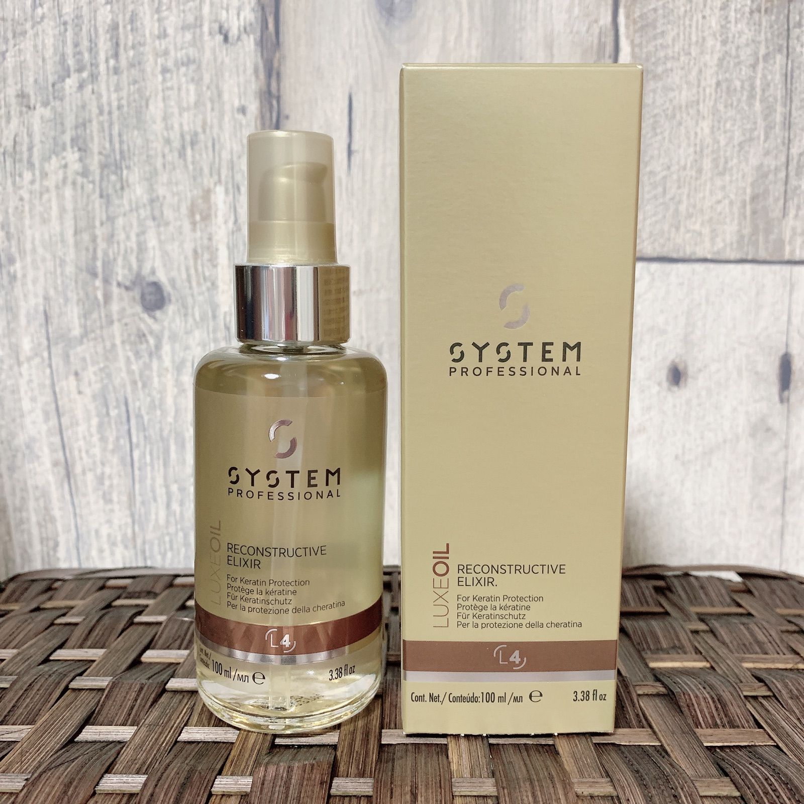 売れ筋がひ! 新品、未使用 SYSTEM PROFESSIONAL リュクスオイル 売れ筋がひ! 新品、未使用 SYSTEM PROFESSIONAL リュクスオイル