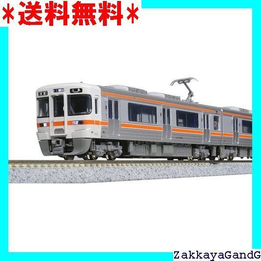 KATO Nゲージ 313系2300番台 2両セット 10-1773 鉄道模型 電車