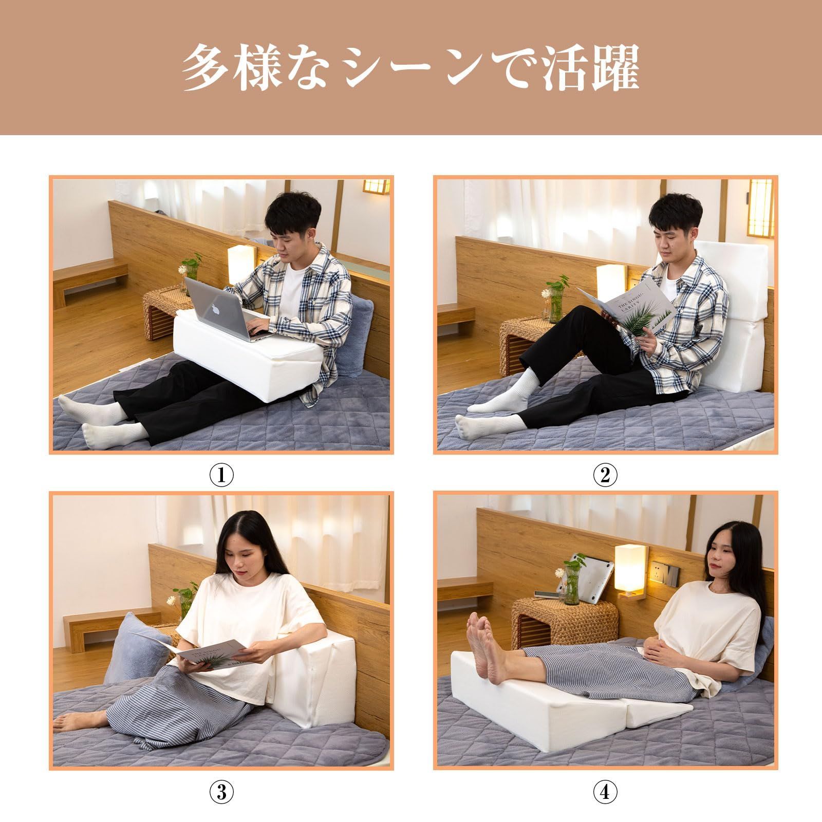背もたれ クッション