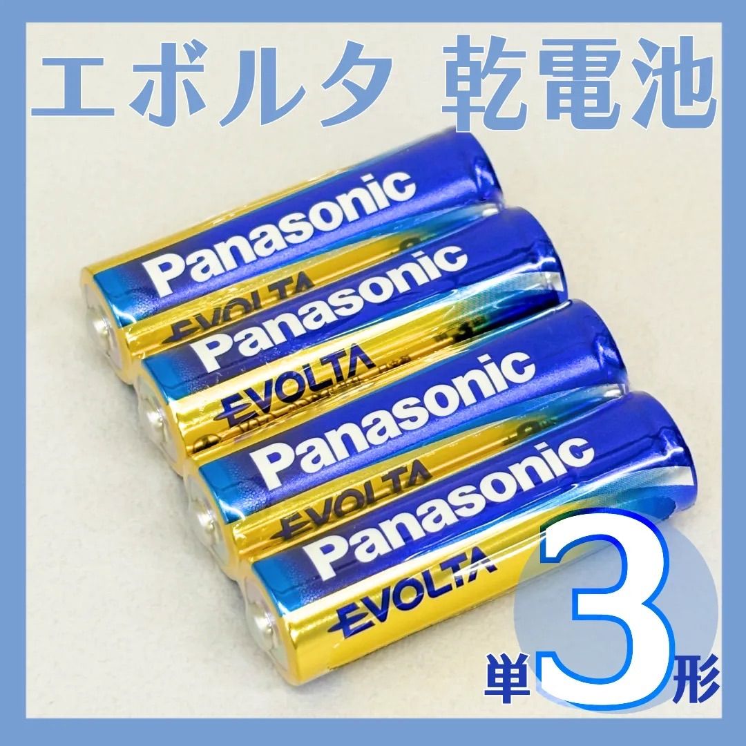 名鉄2200系＋9100系 8両編成セット