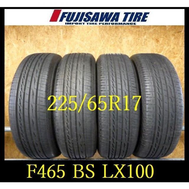 F465 K1406275 ◆ 製造◆BS ALENZA LX100◆225 65R17◆4本