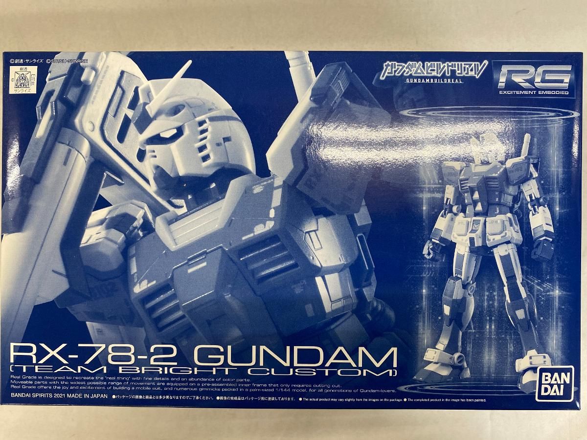 【未開封】1/144 RG RX-78-2 ガンダム チームブライトカスタム ガンダムビルドリアル プレミアムバンダイ限定 [5062187 未開封】1/144 RG RX-78-2 ガンダム チームブライトカスタム