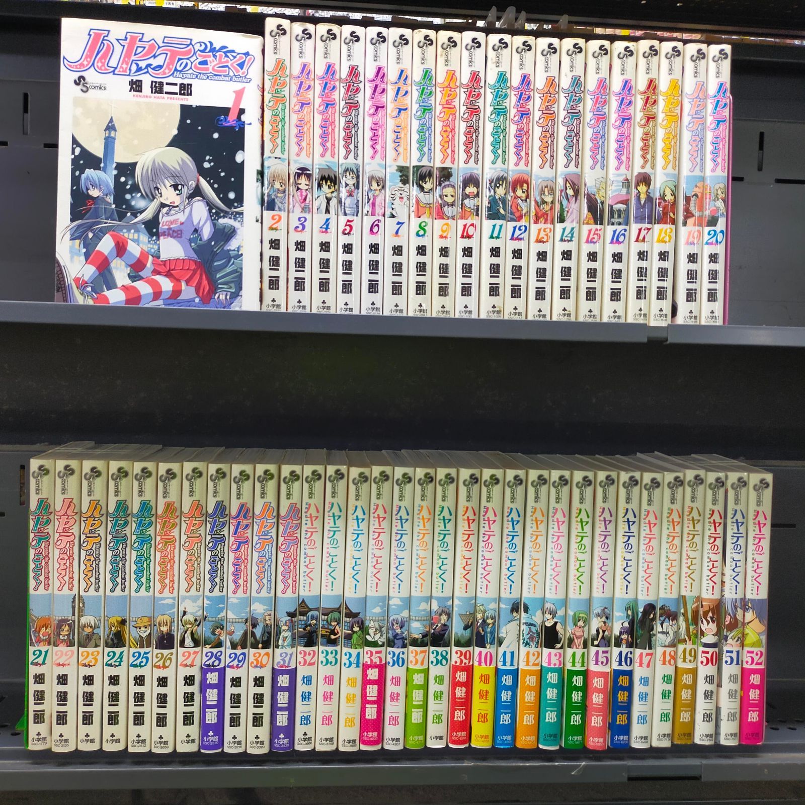 ハヤテのごとく！全巻（1〜52巻）＋特典DVD2枚 ハヤテのごとく！全巻（1〜52巻）＋特典DVD2枚 ハヤテのごとく